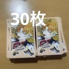 なみろ様専用ページ