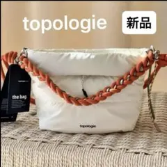 新品　topologie トポロジー ベサス ホワイト　ショルダーバッグ