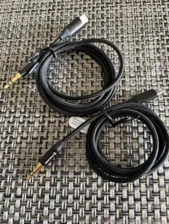 ⚫︎美品⚫︎Lightning to 3.5mm maleオーディオケーブル2本組