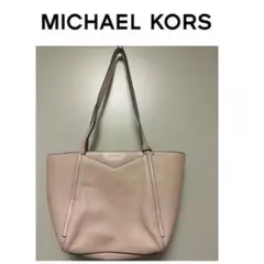 新品　マイケルコース　ハンドバッグ　トートバッグ　本革　ショルダーバッグ　5万