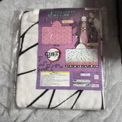 鬼滅の刃 フード付きバスタオル 胡蝶しのぶ 未使用品 プライズ