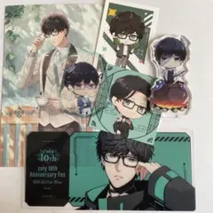 スタマイ　瀬尾鳴海グッズセットb