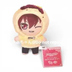 アイナナ 狗丸トウマ きらどる おさんぽーず！ ぬい ŹOOĻ ズール トウマ