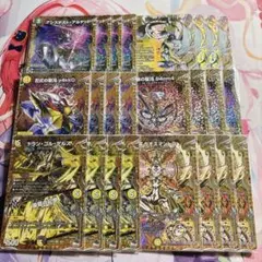 白黒メカ アドバンス 【おまけ付き】 - メルカリ