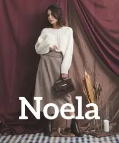 ボトルネック ニット