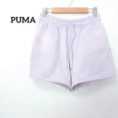【PUMA／プーマ】XS　ショートパンツ　薄紫