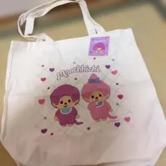最終価格　新品　モンチッチ トートバッグ