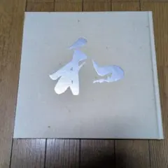 Great Harmony in Dynamism