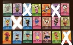 どうぶつの森 amiiboカード