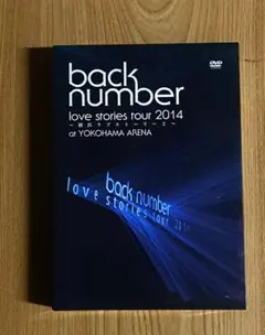 back number/love stories tour 2014 - メルカリ