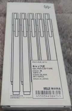 Item thumbnail for item 40587667-eca1-4158-b95e-d90810a1cece