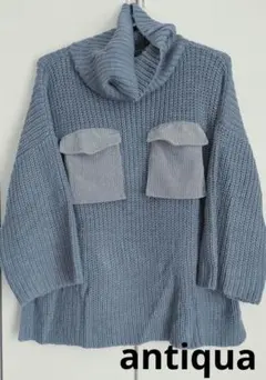 antiqua アンティカ　 ブルーざっくりニットセーター