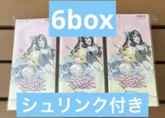 ディーヴァフィーバー 未開封BOX 6BOXセットexpo　先行販売特典パック無