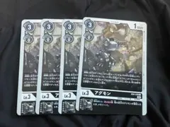 遊戯@プロフ必読❗️様 リクエスト 2点 まとめ商品