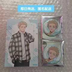 薫る花は凛と咲く 紬凛太郎 グッズ セット ② SweetParty 缶バッジ