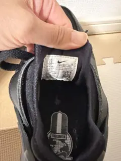 NIKE AIR HUARACHE 黒 24.5cm