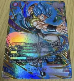 フュージョンワールド DUAL EVOLUTION ゴジータ:BR パラレル - メルカリ