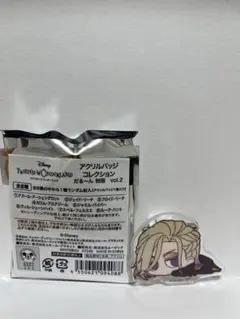 ツイステ ヴィル・シェーンハイト グッズセット