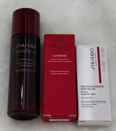 資生堂　オイデルミン　ultimune 試供品