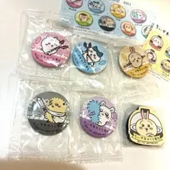 ちいかわ × くら寿司 缶バッジ マグネット まとめ売り