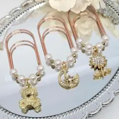 よにゃん様 リクエスト 2点 まとめ商品