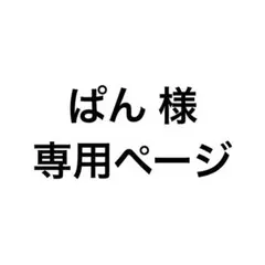 Wii U 本体 ホワイト ソフト10枚セット（すぐに遊べます）