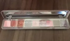 soft eyeshadow dikalu coco venus【最終値下げ】