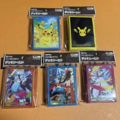 ポケモンカードゲーム デッキシールド まとめ売り 5個