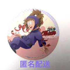 忍たま アニメイトカフェ 不破雷蔵 特典コースター 双忍
