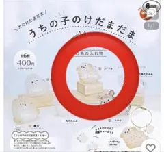 うちの子のけだまだま　犬のけだまだま　プードル