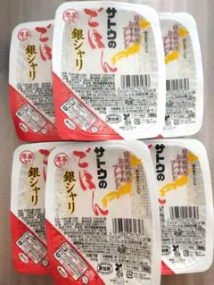 2026年最新】サトウのごはんの人気アイテム - メルカリ