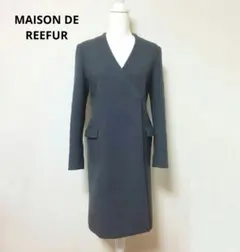 2026年最新】Maison de Reefur レディース ロングコートの人気アイテム