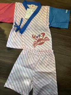 Item thumbnail for item 079c2b05-e24b-4661-88d1-e21ee891fc57