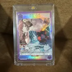 2026年最新】月岡 恋鐘 ユニオンアリーナの人気アイテム - メルカリ