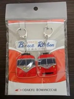 2個入り 小田急 SE3000形 ロマンスカー アクリルキーホルダー 小田急電鉄