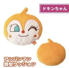 Item thumbnail for item 9dd9a0ce-6200-4ee9-8ff2-00a6524e971a