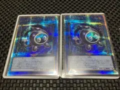 リシア★即購入大歓迎★様 リクエスト 2点 まとめ商品