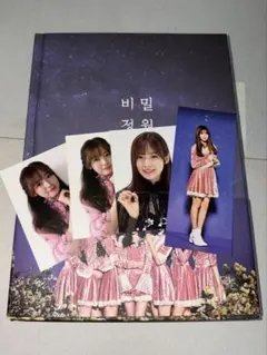 2026年最新】oh my girl トレカ アリンの人気アイテム - メルカリ