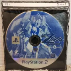 なーたけ様 リクエスト 2点 まとめ商品