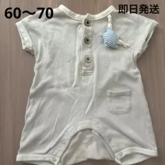 ロンパース 60〜70cm 半袖