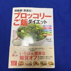 Item thumbnail for item c80bcc68-7df5-4715-b562-1d77ad0ca2aa