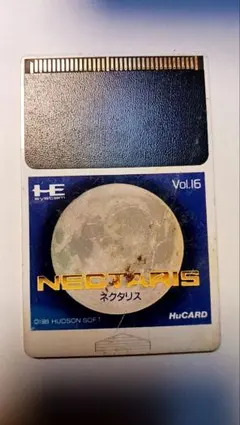PCエンジン HuCARD NECTARIS ネクタリス