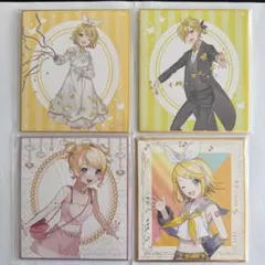 鏡音リン 鏡音レン 色紙 楽天コレクション 쿠지