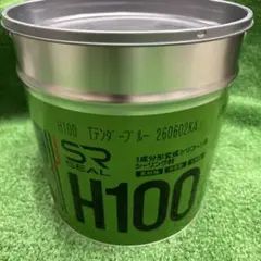 SRシール H100 ブルーS 新品未開封 - メルカリ