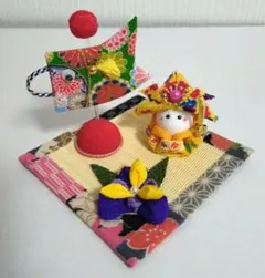 ちりめん細工〈293〉端午の節句セット(ミニ)
