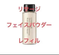 リサージのサムネイル