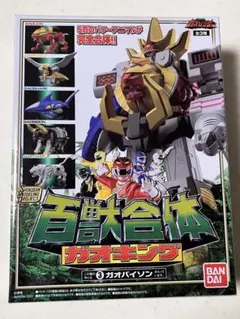 2025年最新】smp ガオバイソンの人気アイテム - メルカリ