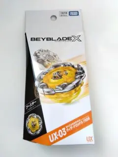 2026年最新】ウィザードロッド 5-70dbの人気アイテム - メルカリ