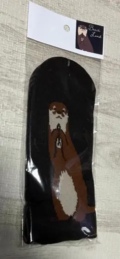 Item thumbnail for item 96deca86-d0dd-4413-9983-68dc760ec2a9