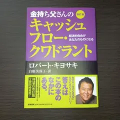 Item thumbnail for item 957911fb-25a5-4c1b-bb26-45739ccab950